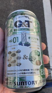 「サントリー ジントニック専門店G＆T オリジナル 缶350ml」のクチコミ画像 by Taresuさん