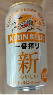 「KIRIN 一番搾り生ビール 缶350ml」のクチコミ画像 by みやちこ先生さん