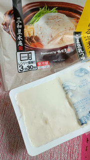 「三和豆水庵 16層の湯葉を重ねたとろける湯葉鍋 ごま豆乳つゆ付 300g」のクチコミ画像 by minorinりん さん