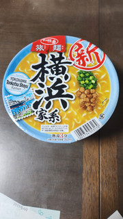 「サッポロ一番 旅麺 横浜家系 豚骨醤油ラーメン カップ75g」のクチコミ画像 by レイコアラさん