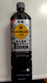 「ジョージア ジョージア 深み焙煎贅沢ブラック 無糖 950ml 950ml」のクチコミ画像 by みやちこ先生さん