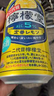 「コカ・コーラ 檸檬堂 定番 缶350ml」のクチコミ画像 by Taresuさん