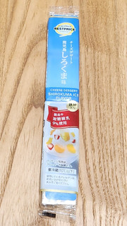 「イオン トップバリュ ベストプライス チーズデザート 鹿児島しろくま味 4個」のクチコミ画像 by みにぃ321321さん