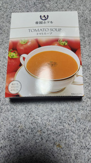 「帝国ホテル トマトスープ 箱150g」のクチコミ画像 by レイコアラさん