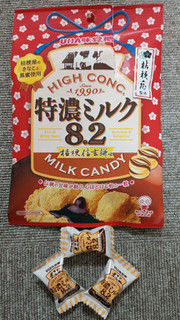 「UHA味覚糖 特濃ミルク8.2 桔梗信玄餅味」のクチコミ画像 by minorinさん