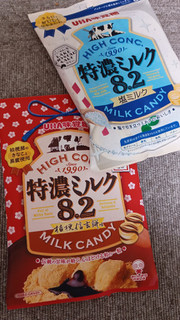 「UHA味覚糖 特濃ミルク8.2 桔梗信玄餅味」のクチコミ画像 by minorinさん