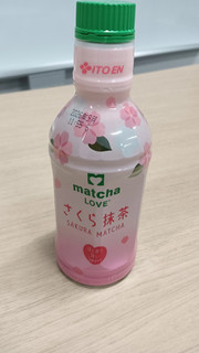 「伊藤園 matcha LOVE さくら抹茶 ペット330ml」のクチコミ画像 by ほっぽるぴーさん