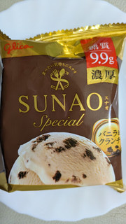 「江崎グリコ SUNAO Special バニラ＆クランチ 袋116ml」のクチコミ画像 by まこぴーさん