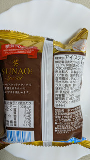 「江崎グリコ SUNAO Special バニラ＆クランチ 袋116ml」のクチコミ画像 by まこぴーさん