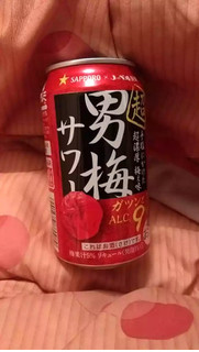 「サッポロ 超男梅サワー 缶350ml」のクチコミ画像 by ぴよぴよりん12さん