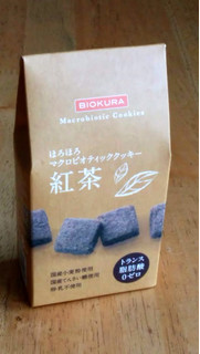 「ビオクラ ほろほろ マクロビオティッククッキー 紅茶 箱12個」のクチコミ画像 by kakosakiさん