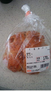 「オーケーストア くるみパン 袋1個」のクチコミ画像 by ごま豆腐さん
