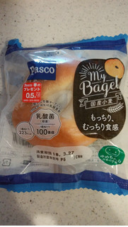 「Pasco My Bagel 袋1個」のクチコミ画像 by ごま豆腐さん