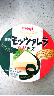 「明治 モッツァレラ6Pチーズ 箱6個」のクチコミ画像 by ごま豆腐さん