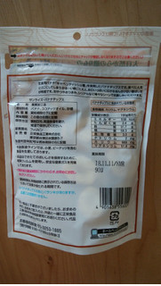 「ショウエイ サクッとかるい バナナチップス 袋100g」のクチコミ画像 by ごま豆腐さん