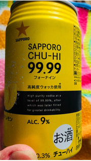 「サッポロ サッポロチューハイ99.99 クリアレモン 缶350ml」のクチコミ画像 by シナもンさん
