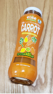 「アシストバルール carrotオーガニックコールドプレスジュース」のクチコミ画像 by みにぃ321321さん
