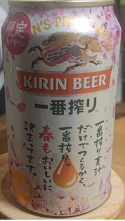 「KIRIN 一番搾り 限定春デザイン 缶350ml」のクチコミ画像 by tddtakaさん