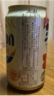 「アサヒビール オリオン生ビール オリオンドラフト オリジナルデザインパッケージ 缶350ml」のクチコミ画像 by V0XY ZS煌2さん