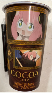 「ローソン SPY×FAMILY COCOA ココア 180ml」のクチコミ画像 by SANAさん