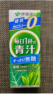 「伊藤園 ごくごく飲める 毎日1杯の青汁 すっきり無糖 パック200ml」のクチコミ画像 by わらびーずさん