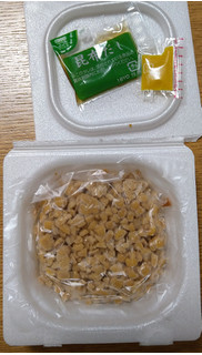 「おかめ納豆 旨味 ひきわり パック45g×3」のクチコミ画像 by ちょこコーヒーさん