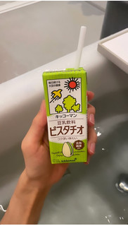 「キッコーマン 豆乳飲料 ピスタチオ パック200ml」のクチコミ画像 by 芋っさんさん
