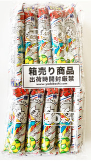 「やおきん うまい棒 シュガーラスク味 袋6g」のクチコミ画像 by コーンスナック好きさん