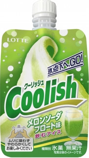 ハーゲンダッツ「クランチークランチ　ココナッツ」ほか：新発売のおやつ