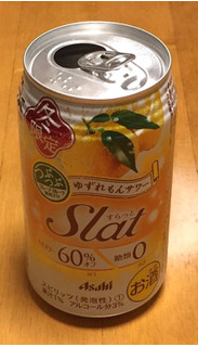 「アサヒ Slat ゆずれもんサワー 缶350ml」のクチコミ画像 by エリリさん