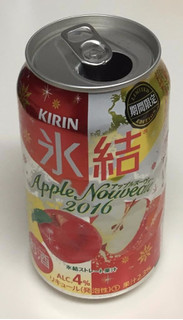 「KIRIN 氷結 アップルヌーヴォー 缶350ml」のクチコミ画像 by エリリさん