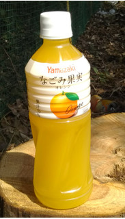 「ヤマザキ なごみ果実 オレンジ ペット500ml」のクチコミ画像 by つなさん