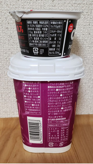 「国分 GREEK PROTEIN YOGURT カップ400g」のクチコミ画像 by みにぃ321321さん