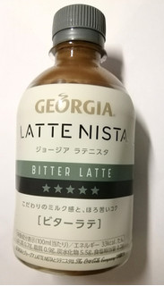 「ジョージア ラテニスタ ビターラテ ペット280ml」のクチコミ画像 by ちるおこぜさん