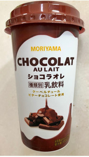 「MORIYAMA ショコラオレ カップ180g」のクチコミ画像 by SANAさん