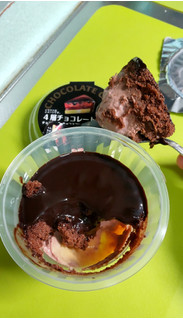 「アンデイコ 4層チョコレートケーキ カップ1個」のクチコミ画像 by minorinりん さん