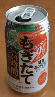 「アサヒ もぎたて 新鮮オレンジライム 缶350ml」のクチコミ画像 by エリリさん