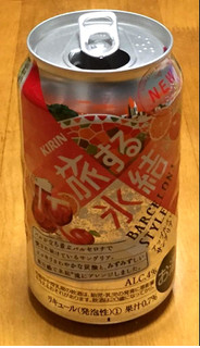 「KIRIN 旅する氷結 アップルオレンジサングリア 缶350ml」のクチコミ画像 by エリリさん