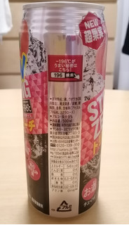 「サントリー ‐196℃ ストロングゼロ 桃ダブル 缶500ml」のクチコミ画像 by satoooomiさん