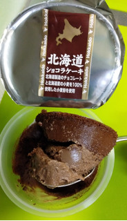 「栄屋乳業 北海道ショコラケーキ カップ1個」のクチコミ画像 by minorinりん さん