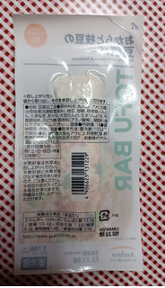 「アサヒコ おからと枝豆の豆腐バー 1本」のクチコミ画像 by hiro718163さん