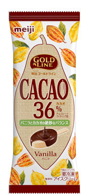 明治、GOLD LINE CACAO