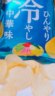 「カルビー ポテトチップス ひんやり冷やし中華味 袋62g」のクチコミ画像 by nag～ただいま留守にしております～さん