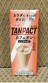 「明治 TANPACT カフェオレ パック200ml」のクチコミ画像 by みにぃ321321さん