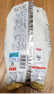 「グリコ SUNAO バニラソフト 袋170ml」のクチコミ画像 by みにぃ321321さん