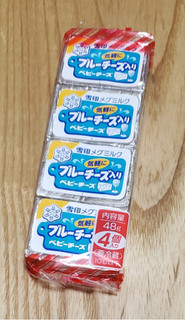 「雪印メグミルク ブルーチーズ入りベビーチーズ 袋4個」のクチコミ画像 by みにぃ321321さん
