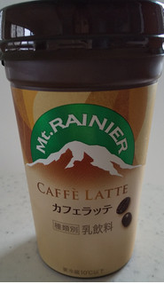 「森永 Mt.RAINIER カフェラッテ 240ml」のクチコミ画像 by るったんさん