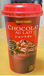 「MORIYAMA ショコラオレ カップ180g」のクチコミ画像 by 太らない体がほしいさん