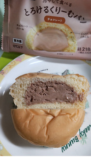 「八天堂 冷やして食べる とろけるくりーむパン チョコレート 袋1個」のクチコミ画像 by minorinりん さん