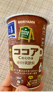 「MORIYAMA ポケカフェ ココア カップ180g」のクチコミ画像 by ぱぴぴさん